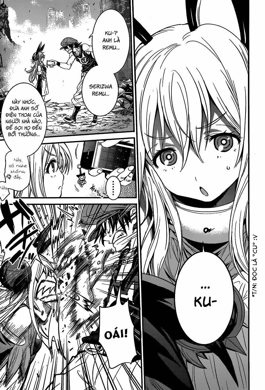 Q (Shihira Tatsuya): Chapter 1