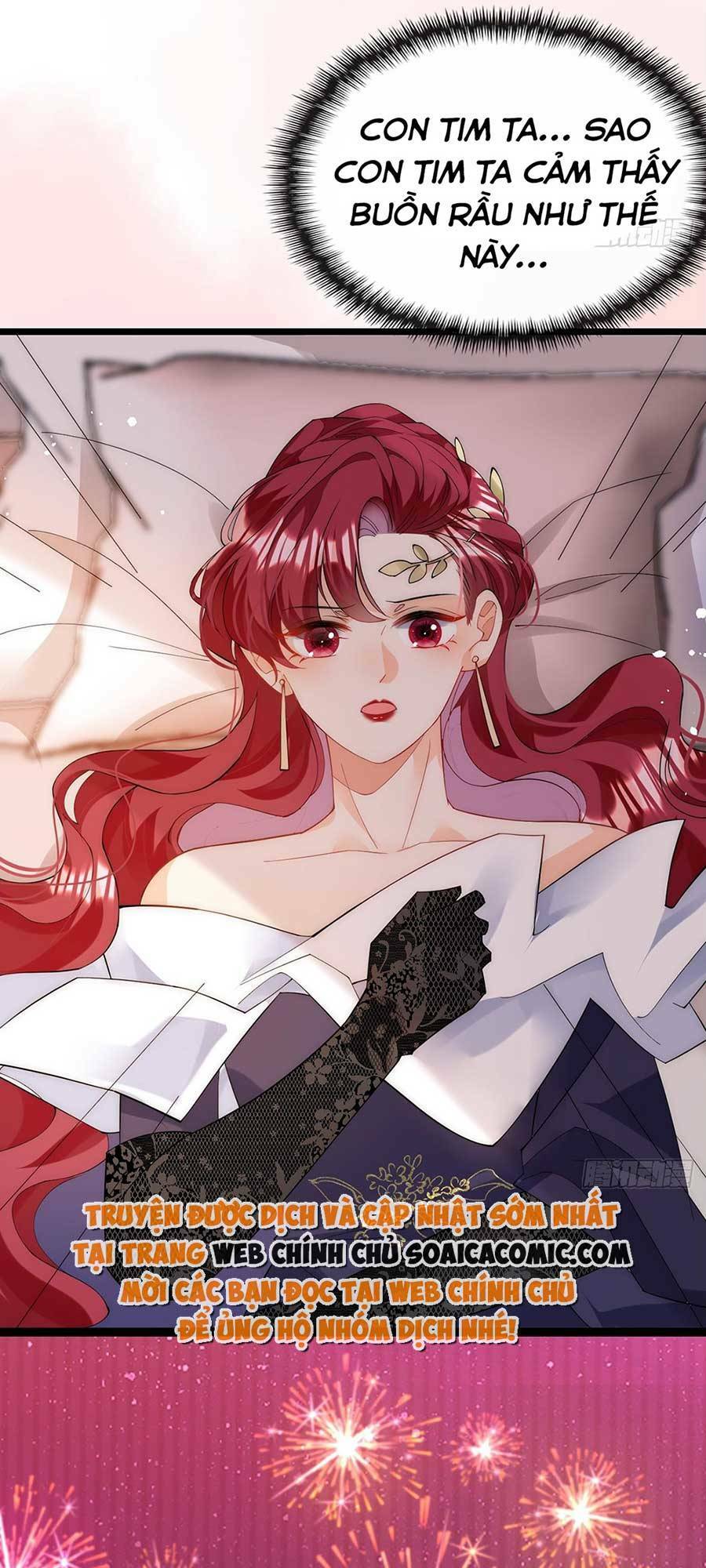 Đêm Không Ngủ Của Long Vương: Chapter 4