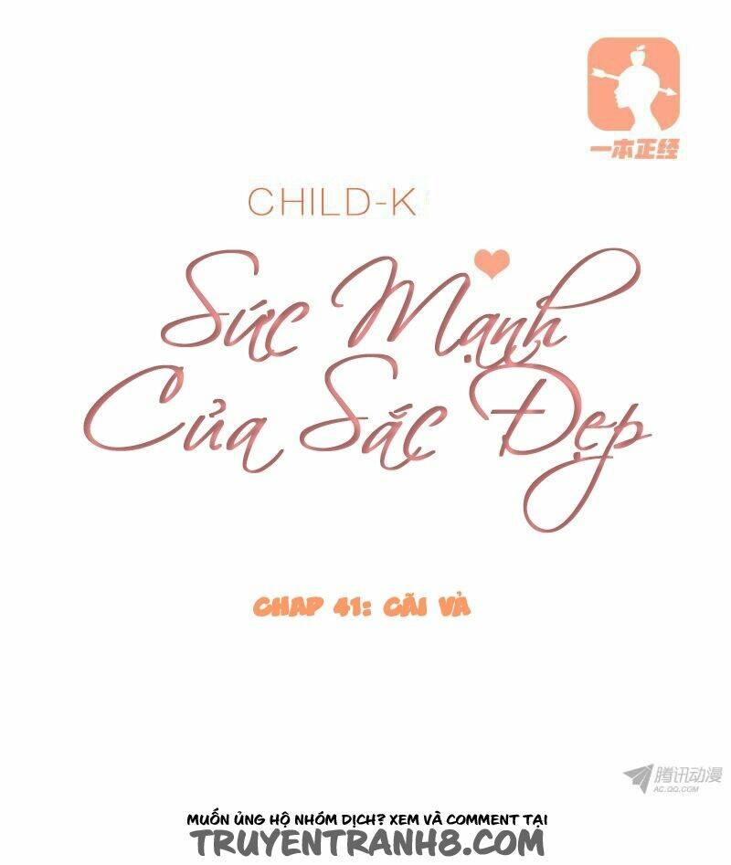 Sức Mạnh Của Sắc Đẹp: Chapter 41