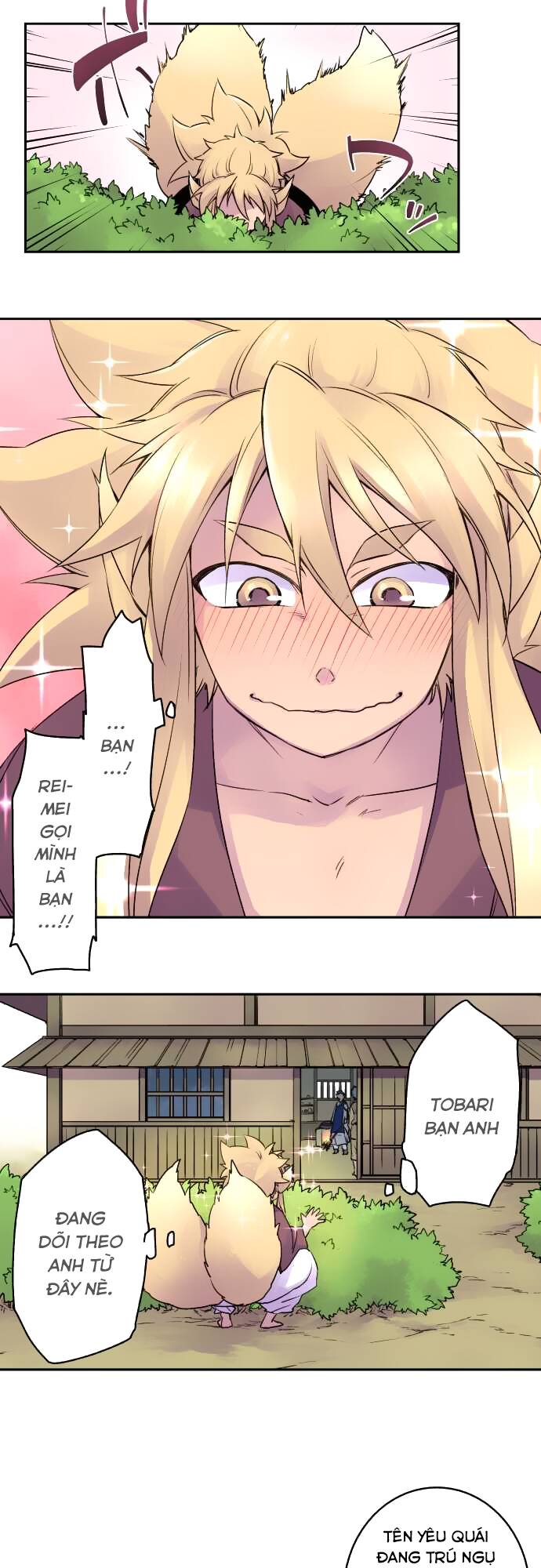 Ake No Tobari: Chapter 8