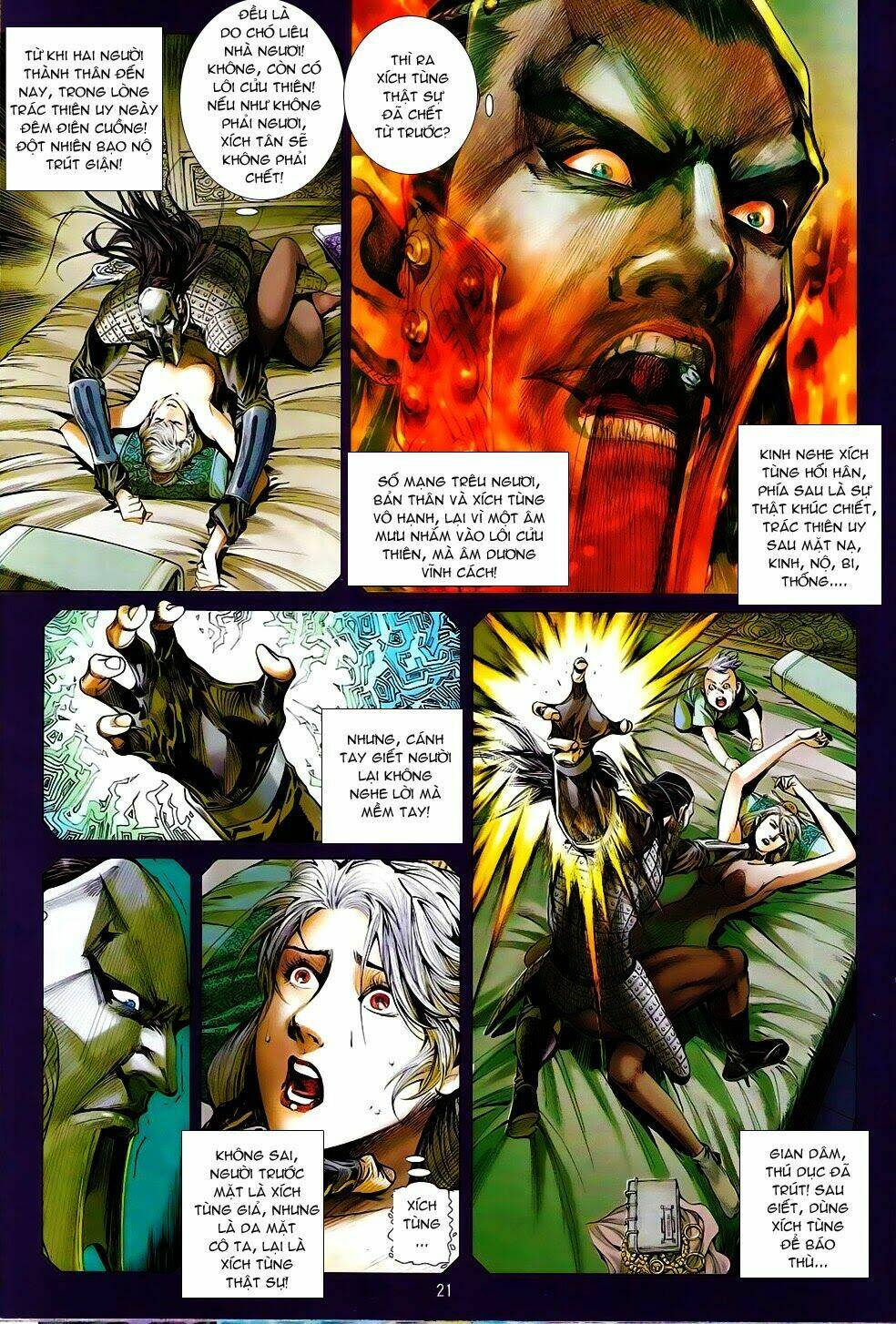 Thiết Tướng Tung Hoành: Chapter 82