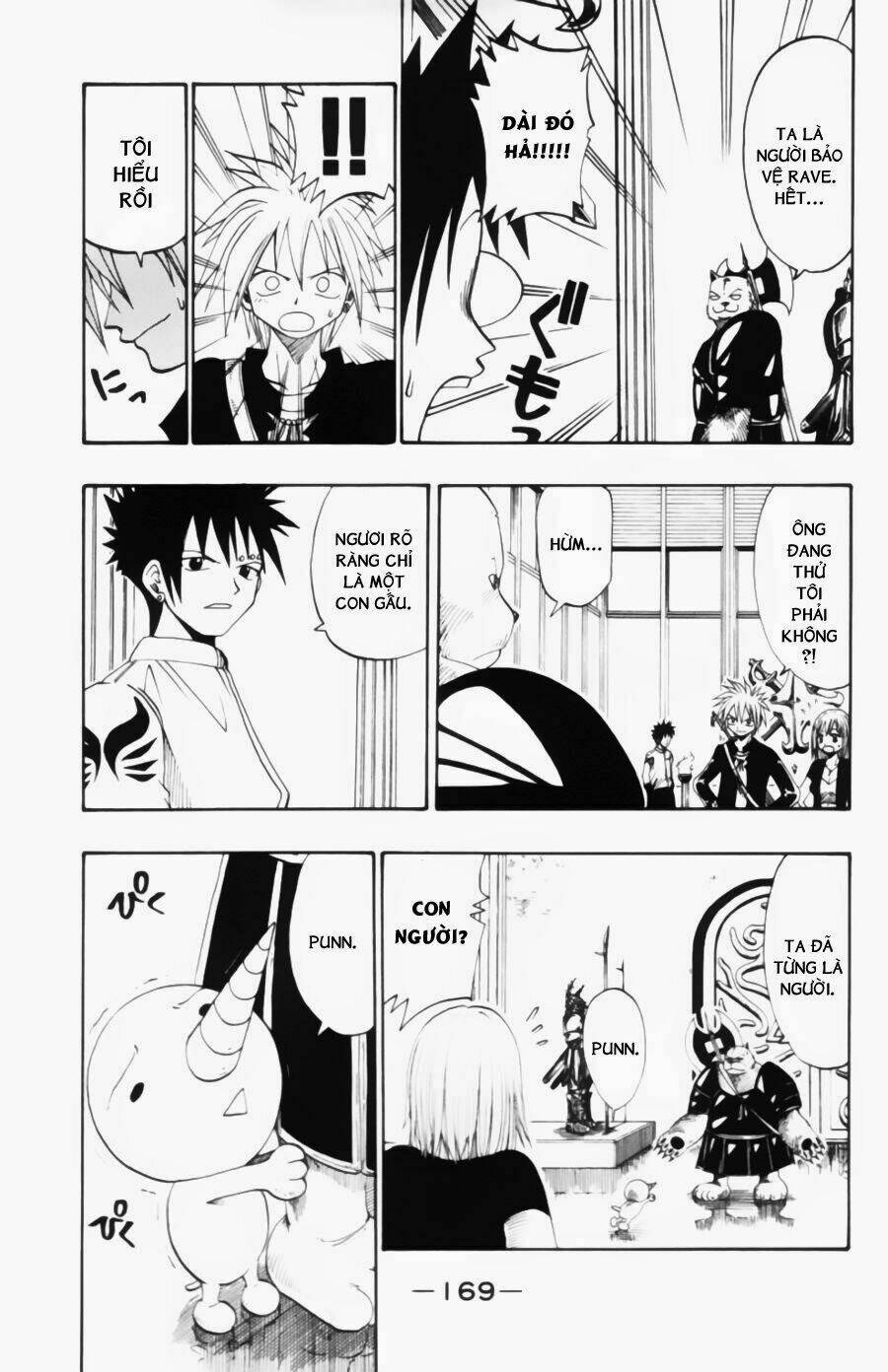 Rave Master: Chapter 30