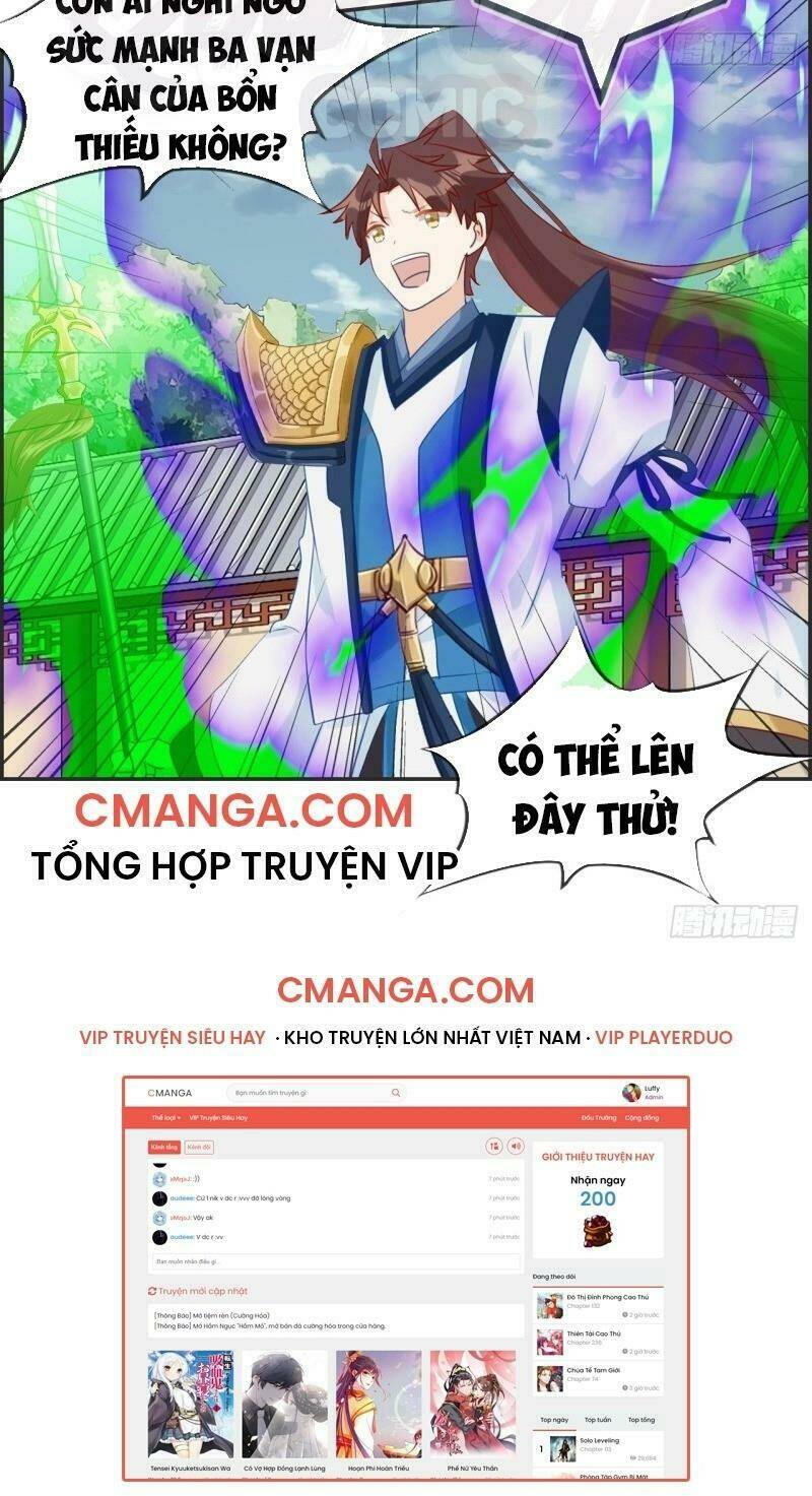 Tối Cường Hoàn Khố Hệ Thống: Chapter 58