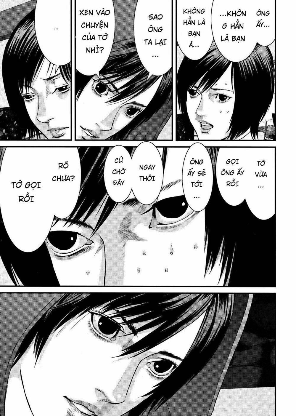 Inu Yashiki: Chapter 73