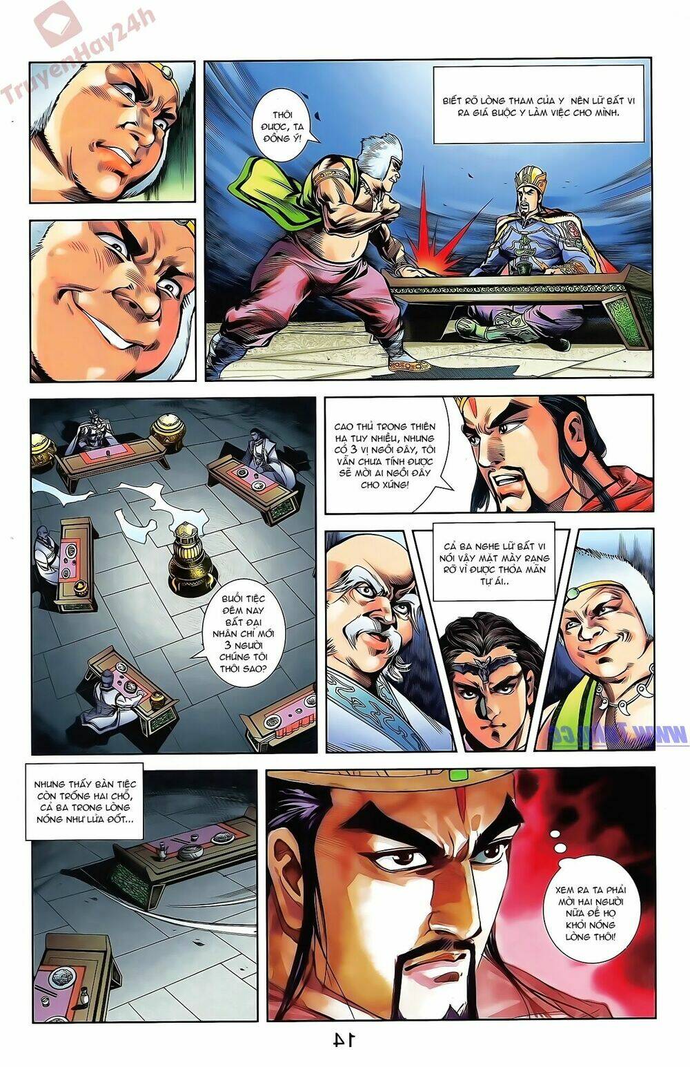 Thiên Tử Truyền Kỳ 2 - Tần Vương Doanh Chính: Chapter 42