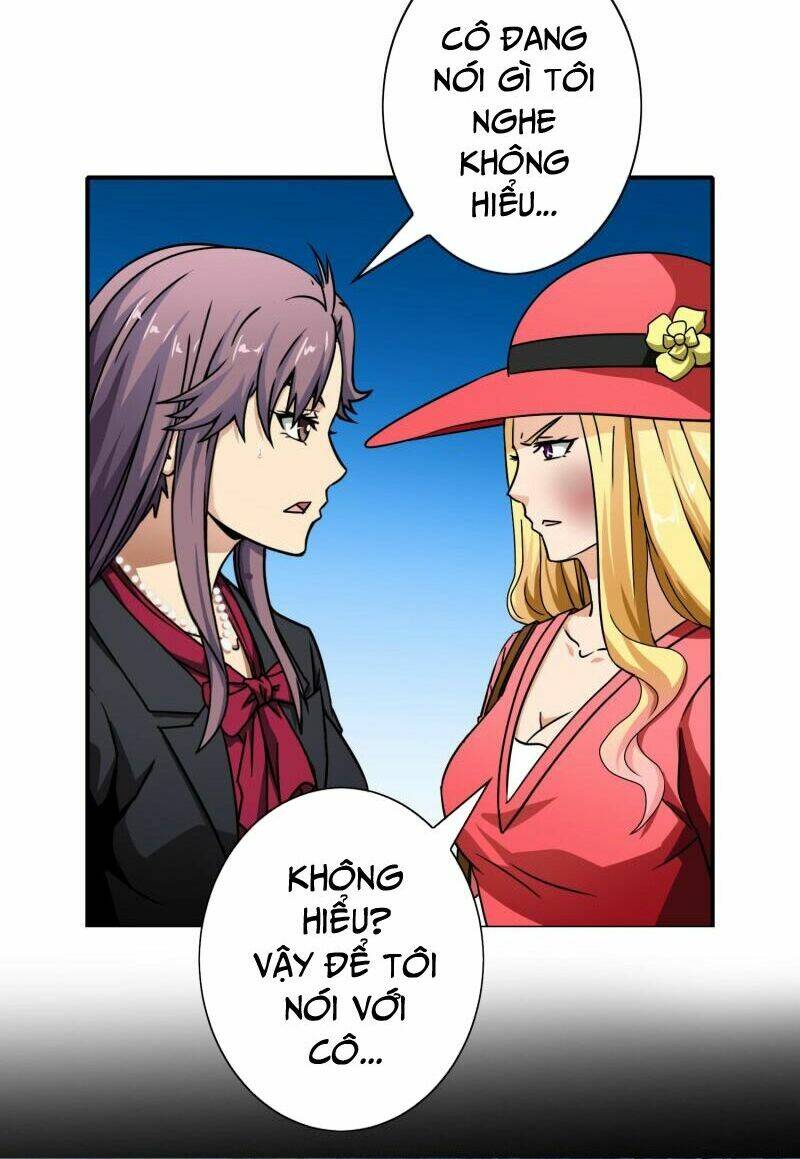 Hộ Hoa Cao Thủ Tại Đô Thị: Chapter 43