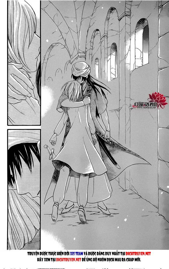 Sabaku no Harem: Chapter 25