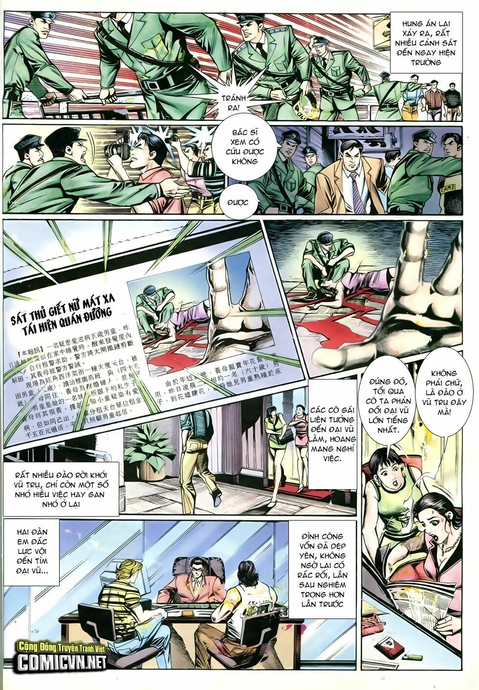 Người Trong Giang Hồ: Chapter 251