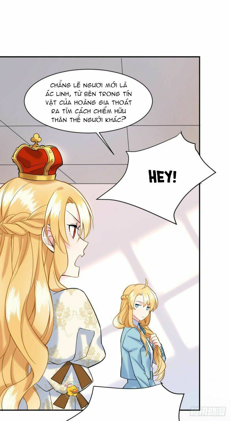 Trời Sinh Một Đôi?! Ta Từ Chối!: Chapter 3