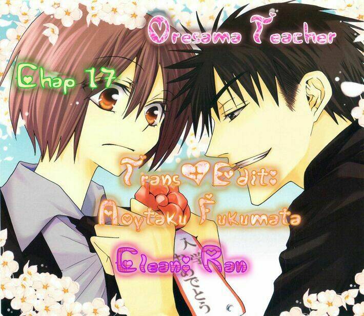 Thầy Giáo Của Tôi: Chapter 17