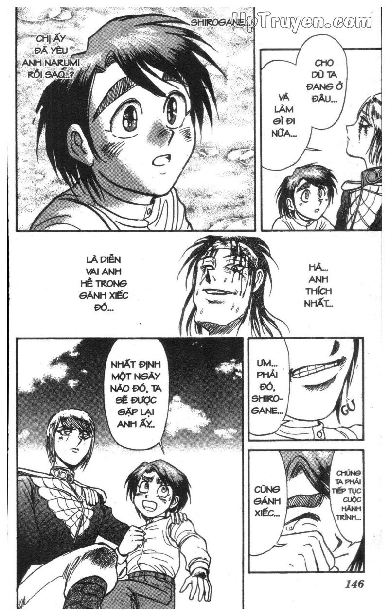 Fujita Kazuhiro: Chapter 14