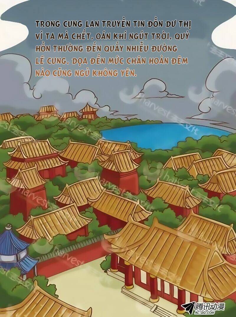 Chân Hoàn Truyện: Chapter 17.1
