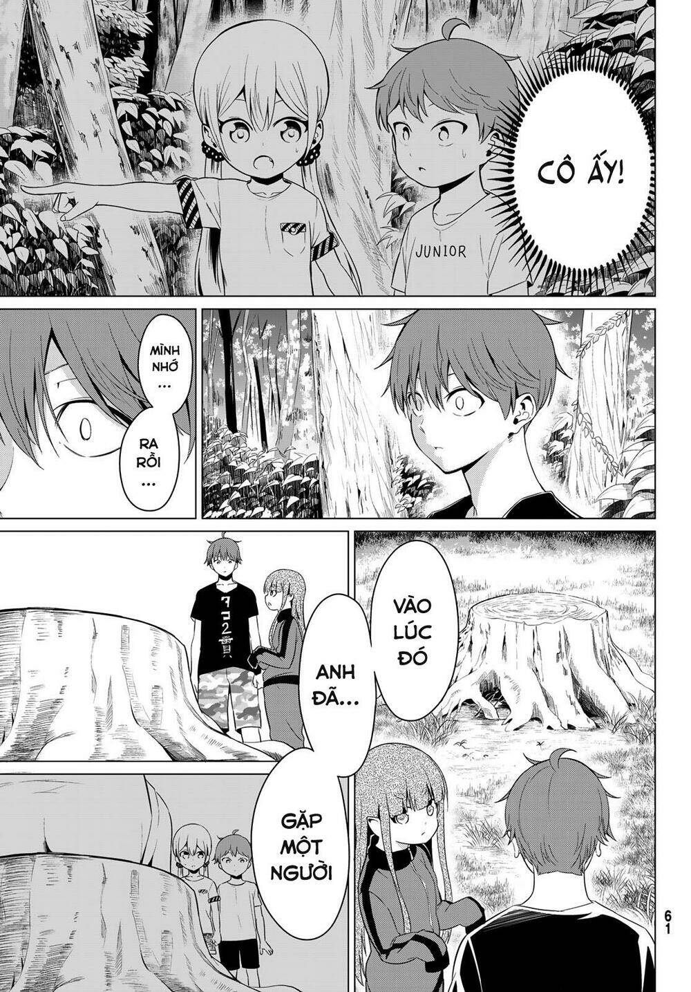 Sekai Ka Kanojo Ka Erabenai: Chapter 14