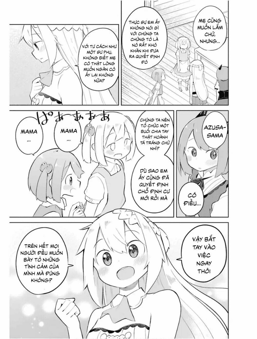 Slime Taoshite 300-Nen, Shiranai Uchi Ni Level Max Ni Natteshimatta: Chapter 14