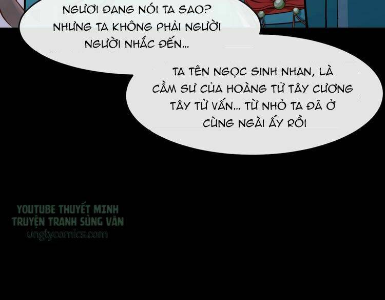 Bồng Sơn Viễn 2: Chapter 14