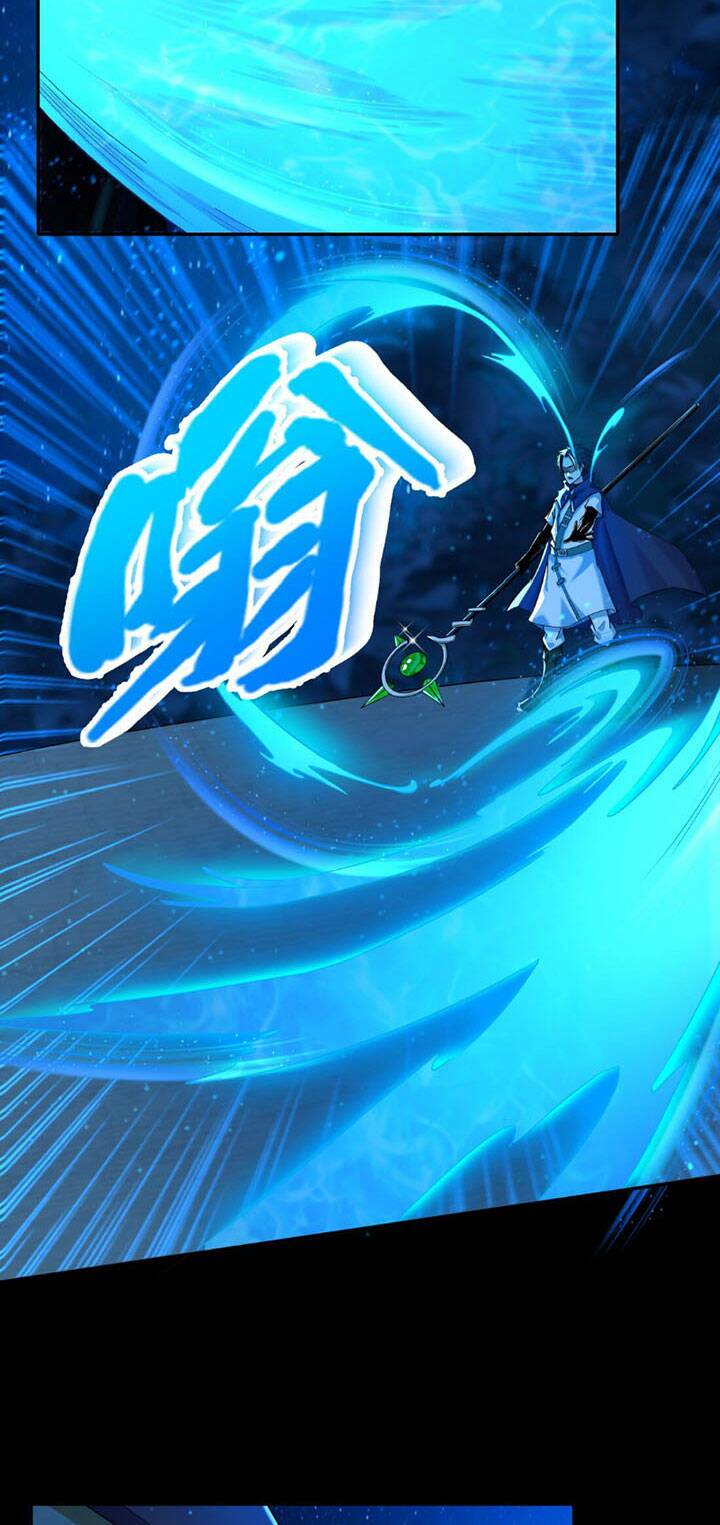 Đại Ma Pháp Sư Dựa Vào Muội Tử Trừ Ma: Chapter 4