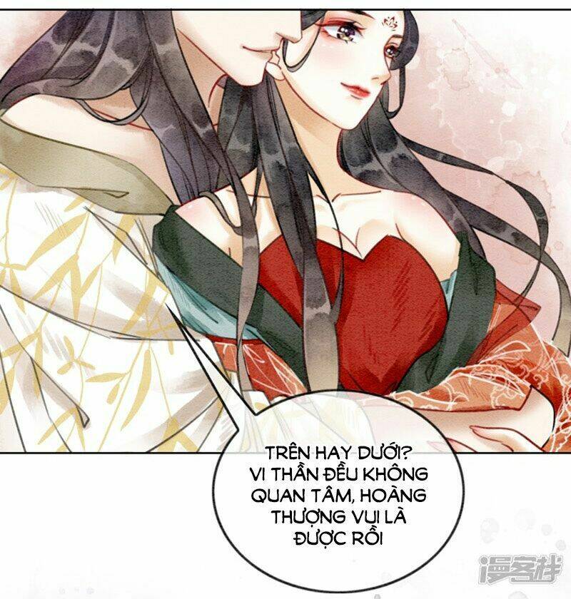 Hậu Cung Của Trẫm Cháy Rồi!: Chapter 15.5