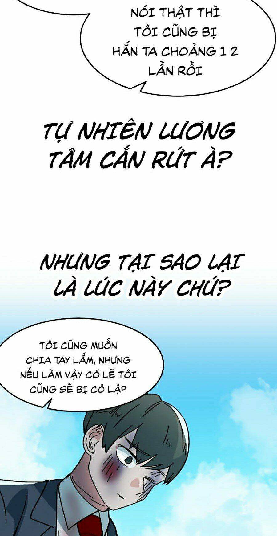 Đàm Phán Bắt Nạt: Chapter 2