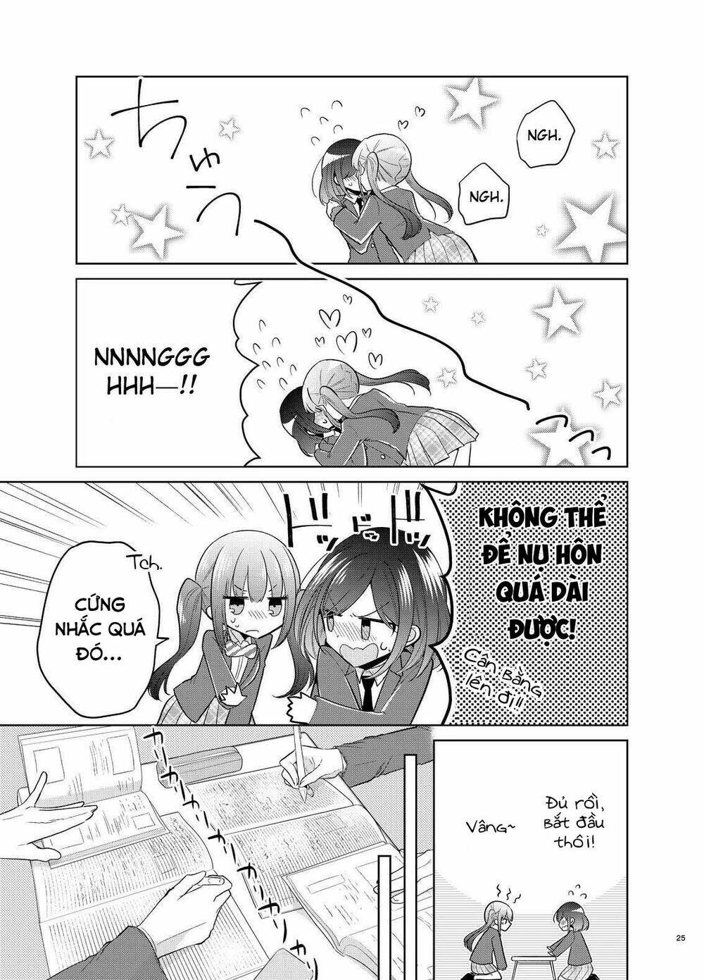 Useless Princesses: Chapter 37.5