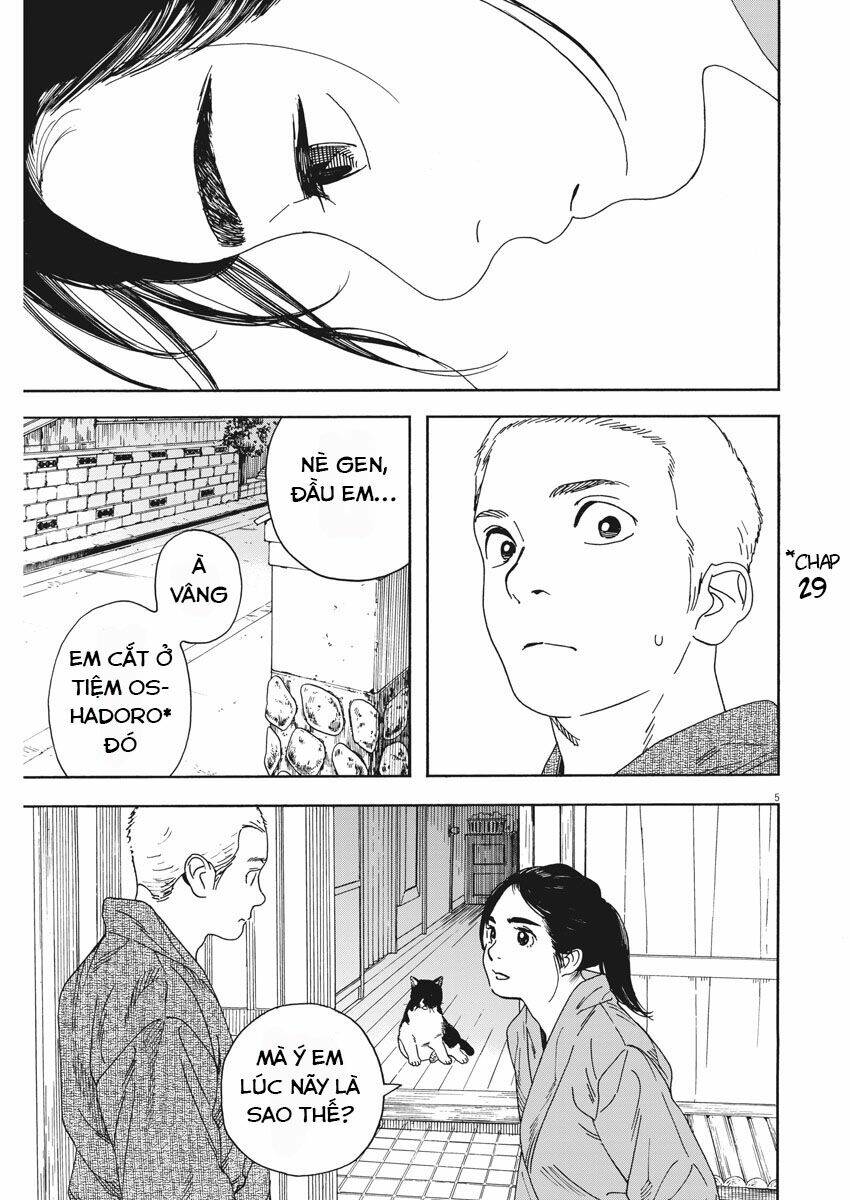 Neko No Otera No Chion-San: Chapter 75