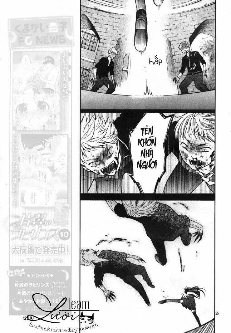 Máu Của Cậu Chỉ Thuộc Về Mình Tớ...: Chapter 3