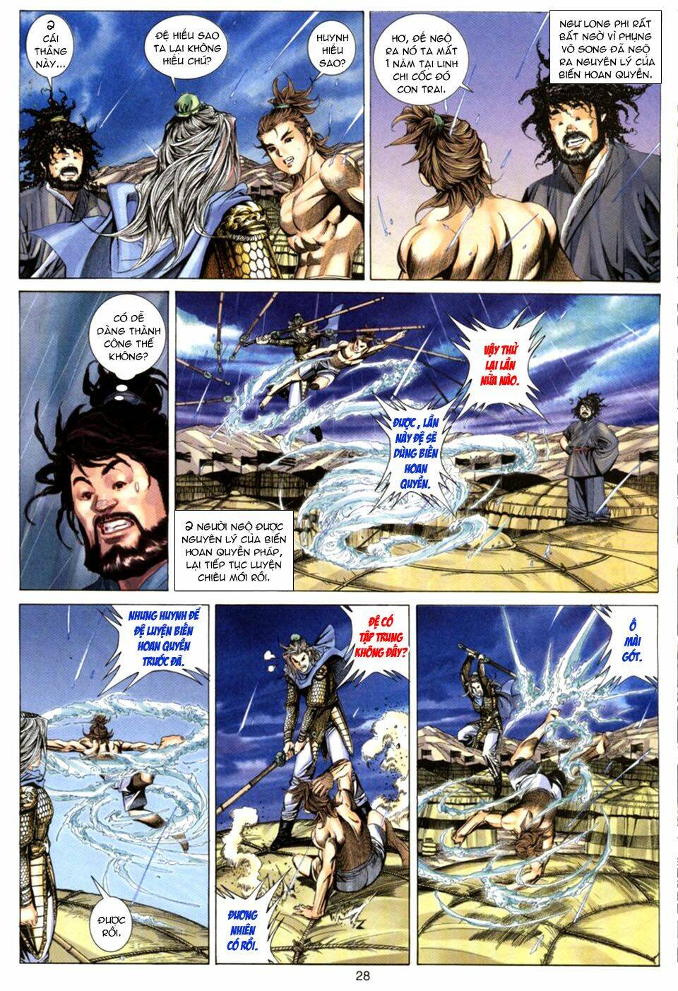 Tuyệt Thế Vô Song: Chapter 73