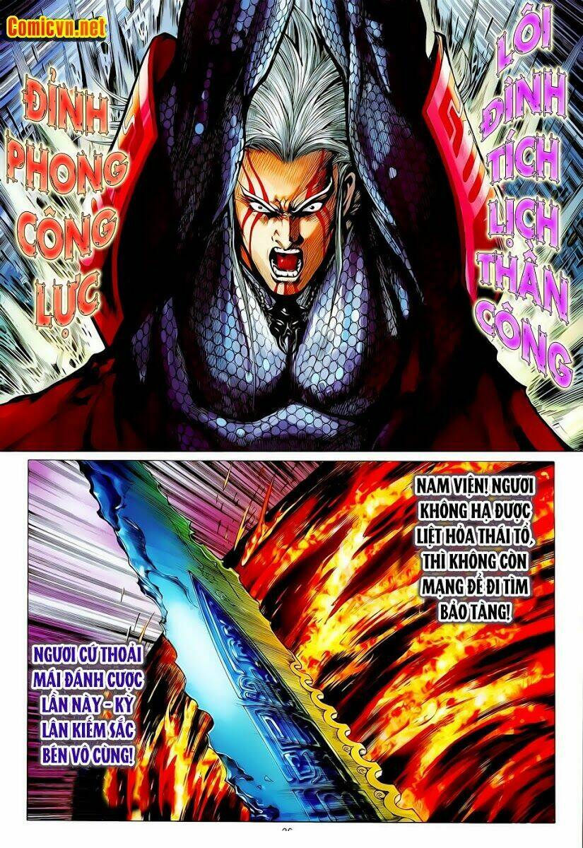 Thiết Tướng Tung Hoành: Chapter 13