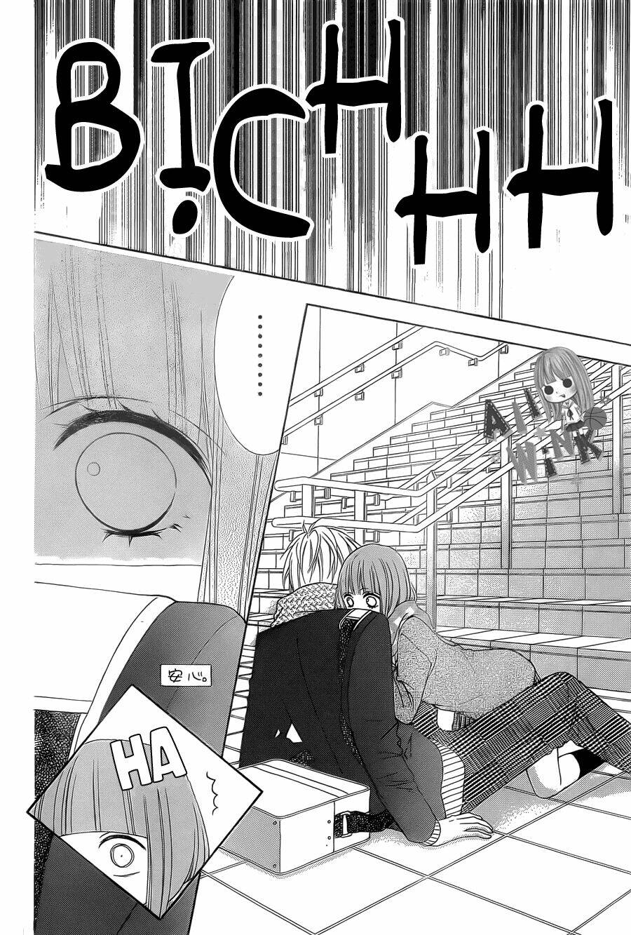 Tsubasa To Hotaru: Chapter 25