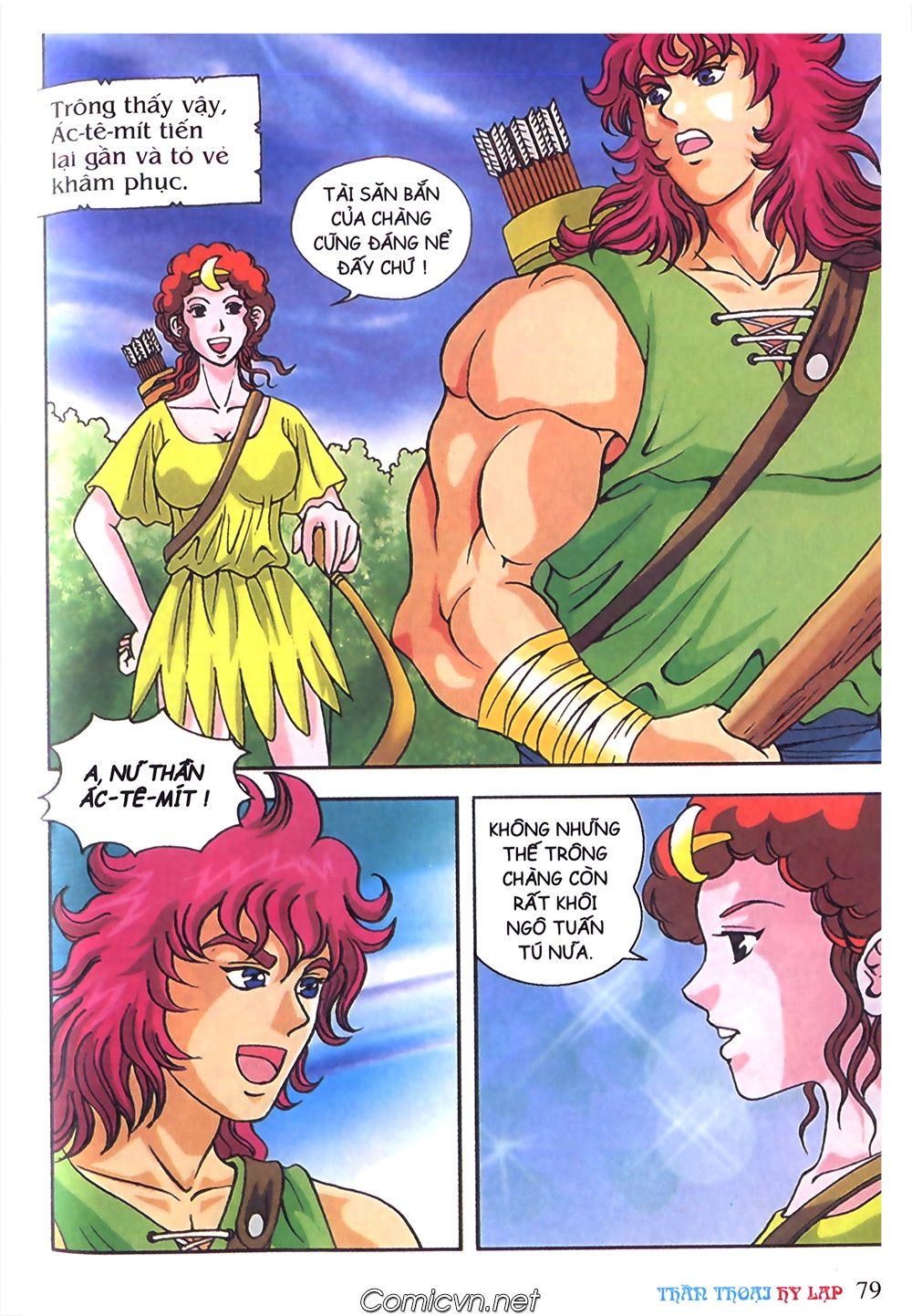 Thần Thoại Hy Lạp: Chapter 58