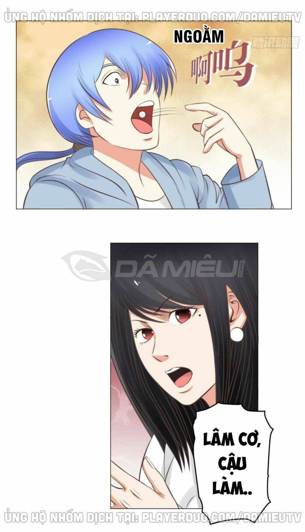 Thấu Thị Y Thánh: Chapter 55