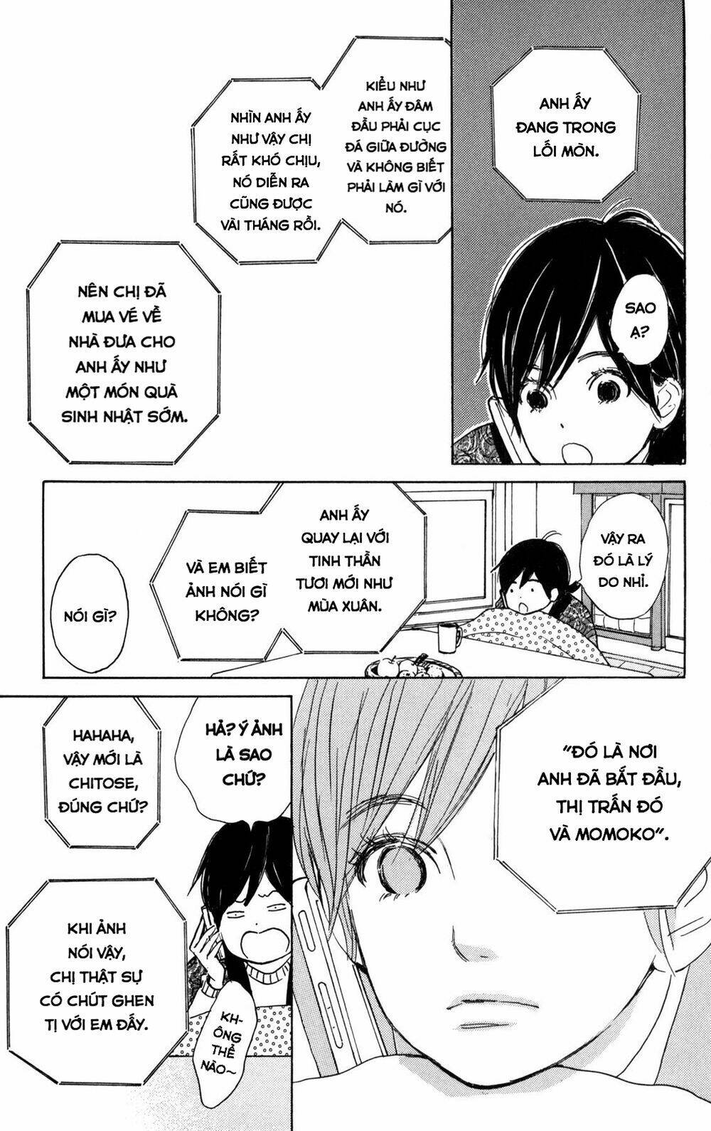 Star Child: Chapter 7