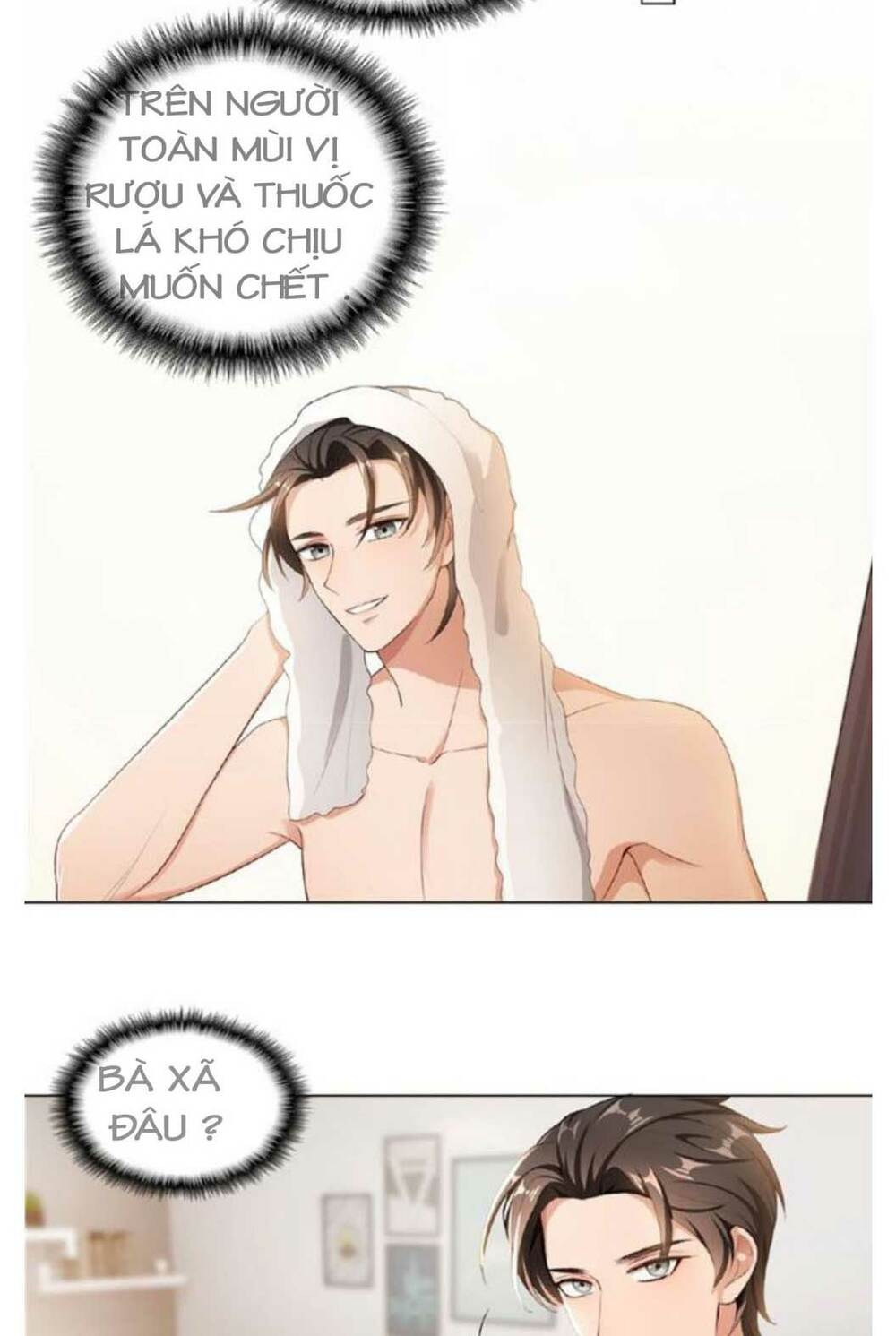 Cô Vợ Nhỏ Nuông Chiều Quá Lại Thành Ác!!: Chapter 73