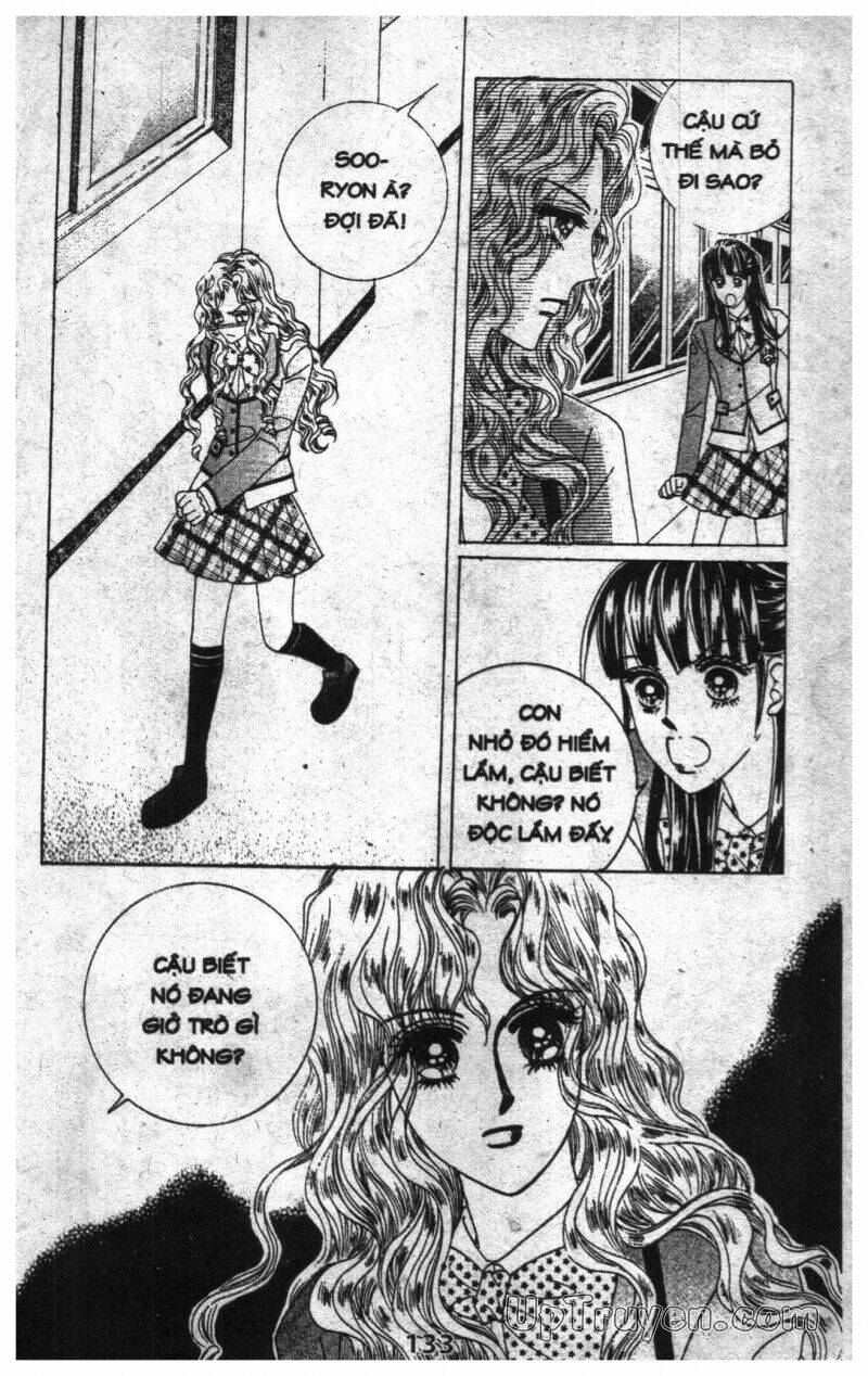 Dạ Khúc: Chapter 3