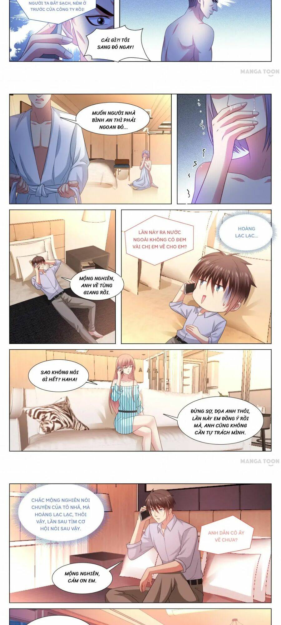 Ngận Thuần Ngận Ái Muội: Chapter 373