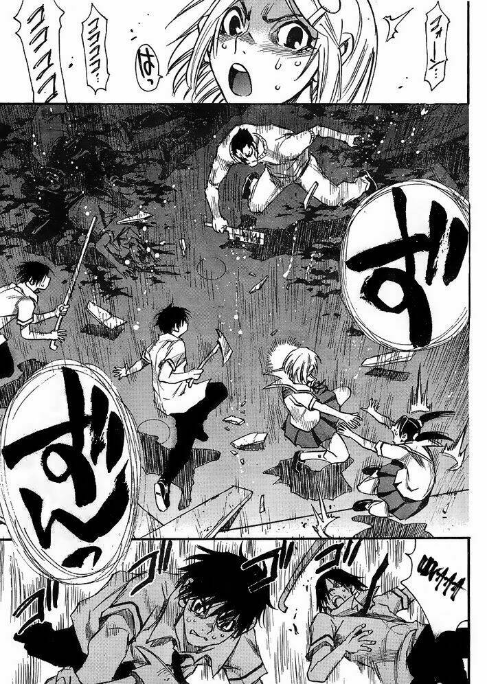 Mouryou No Yurikag: Chapter 1