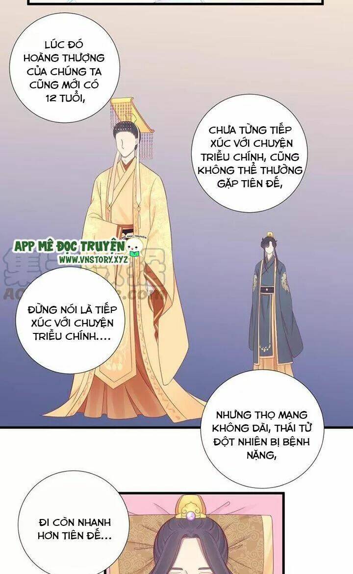 Hoàng Hậu Bận Lắm: Chapter 71