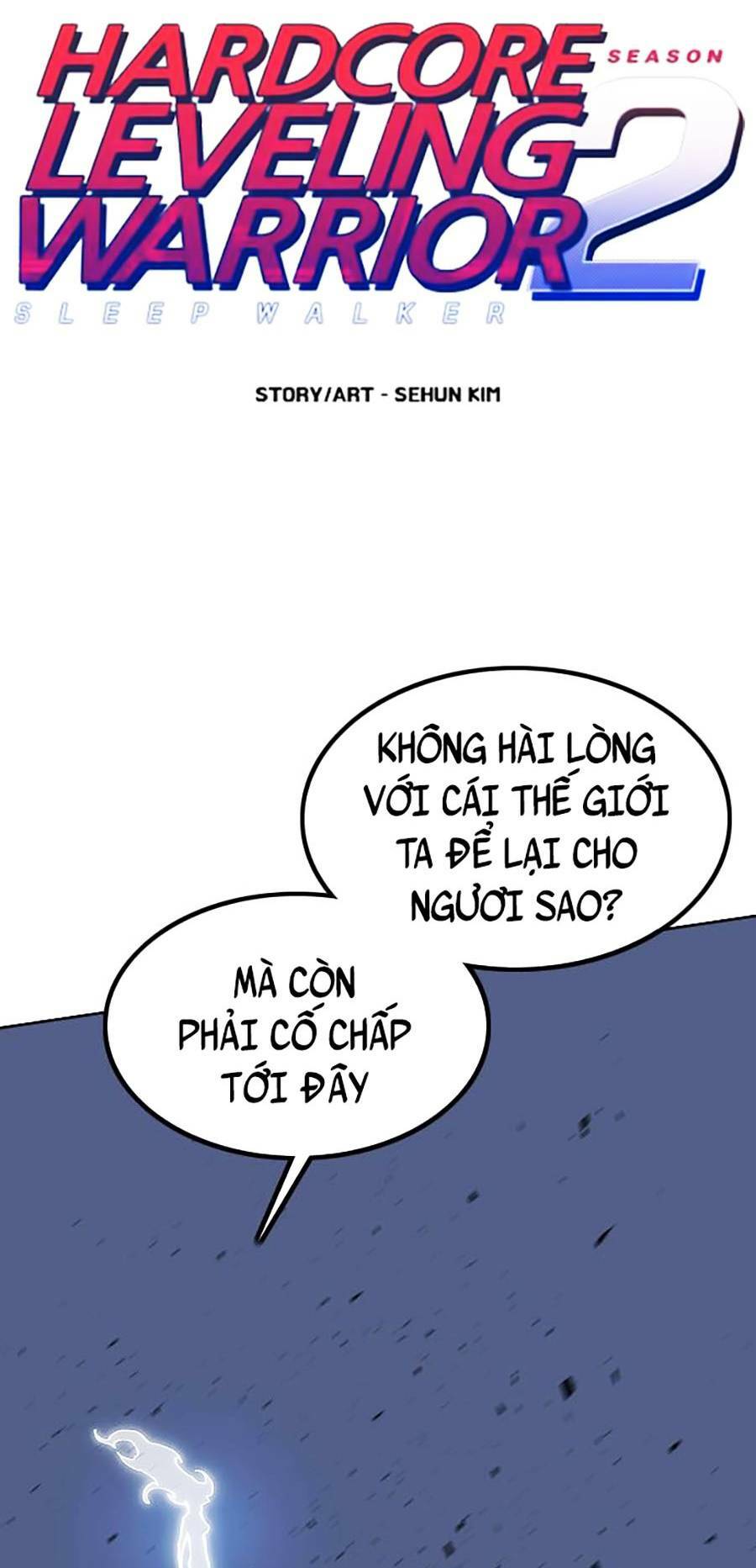 Hard Core Leveling Warrior Ss2: Chapter 129