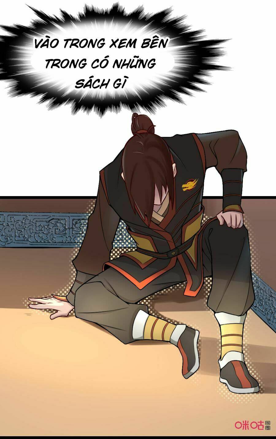 Tu Tiên Cuồng Thần: Chapter 27