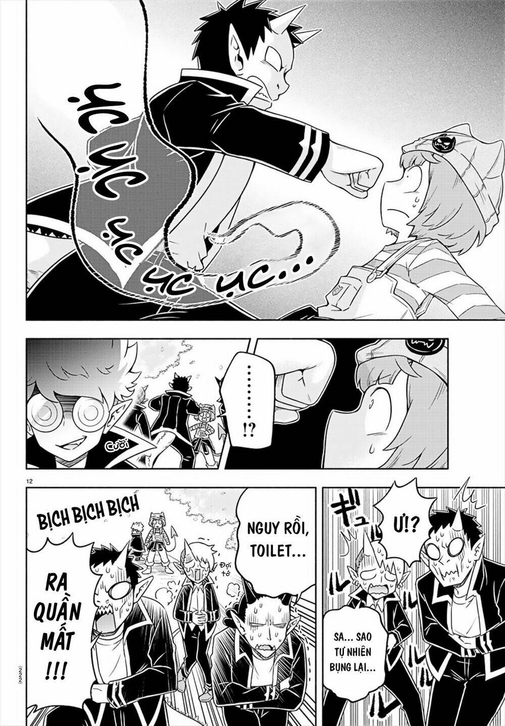 Makai No Shuyaku Wa Wareware Da: Chapter 11