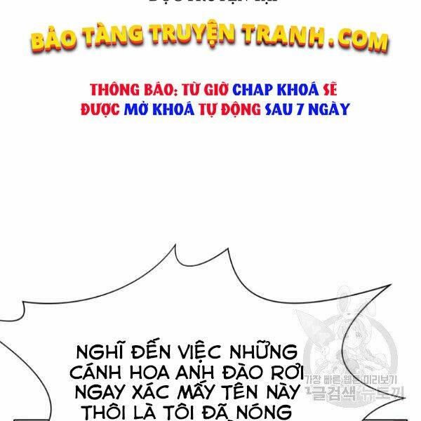 Thiên Võ Chiến Thần: Chapter 32