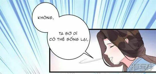 Vương Phi Có Độc!: Chapter 3