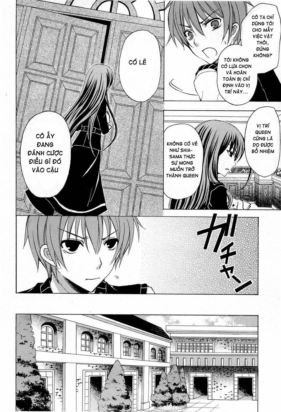 Zettai Joousei: Chapter 2