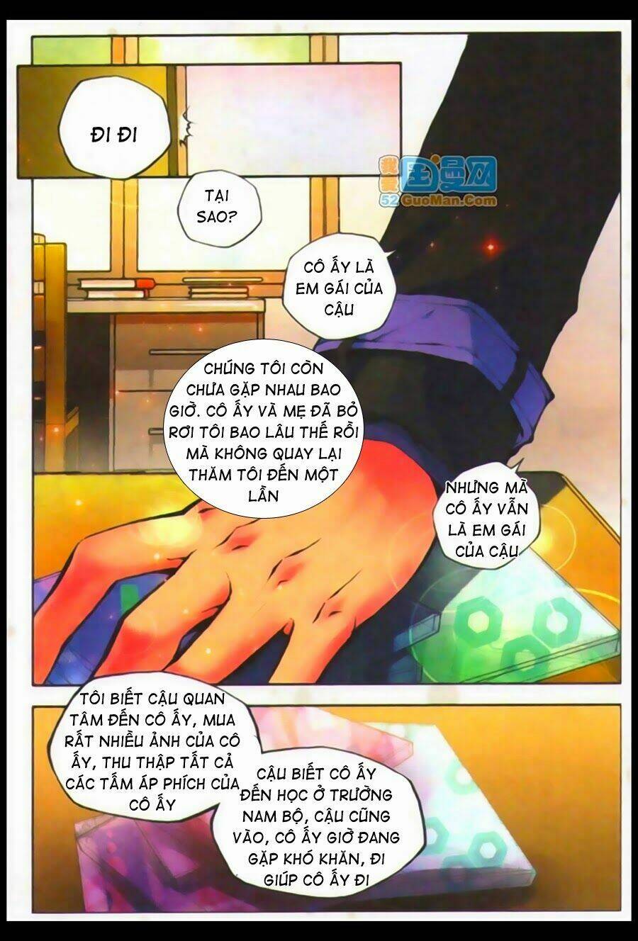 Hỏa Bạo Thiên Vương: Chapter 1