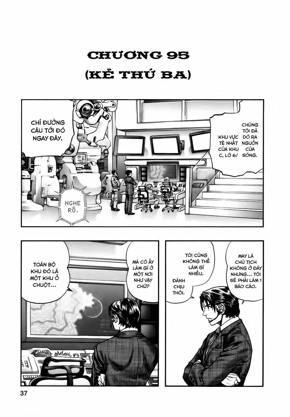 Zetman: Chapter 95