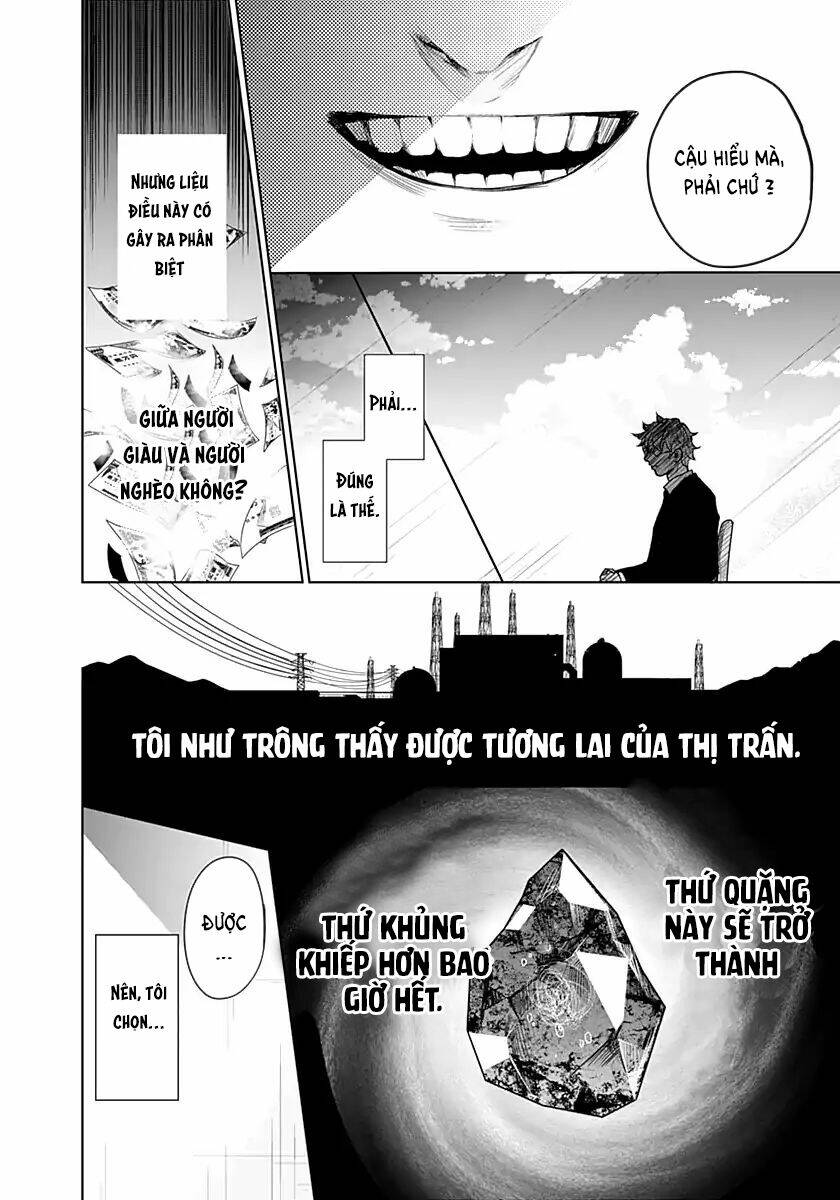 Blue Phobia: Chapter 11