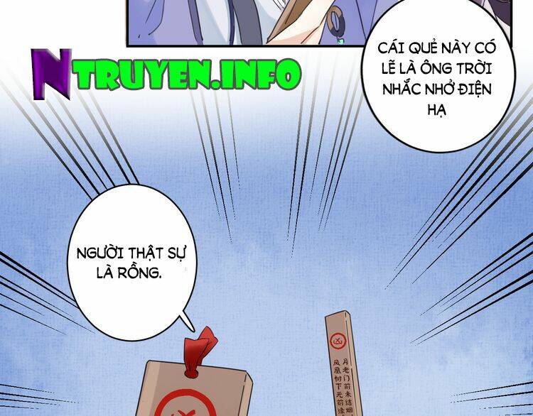 Hoa Nhan Sách: Chapter 25.2