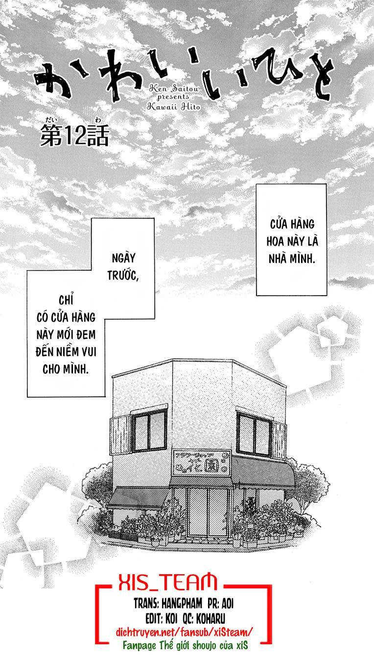 Kawaii Hito (Saitou Ken): Chapter 12