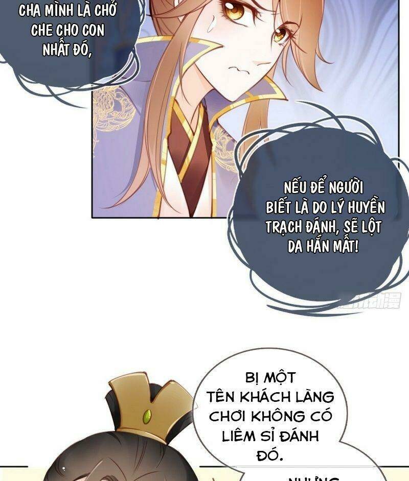 Nàng Trở Thành Bạch Nguyệt Quang Của Vương Gia Bệnh Kiều: Chapter 9