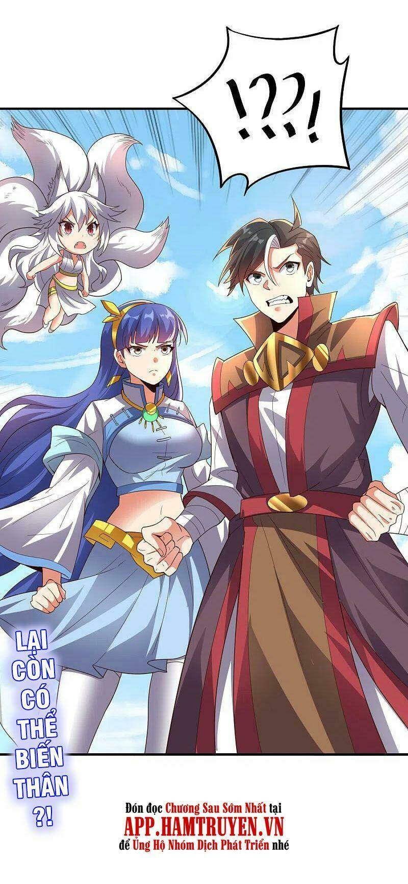 Phục Thiên Thánh Chủ: Chapter 204