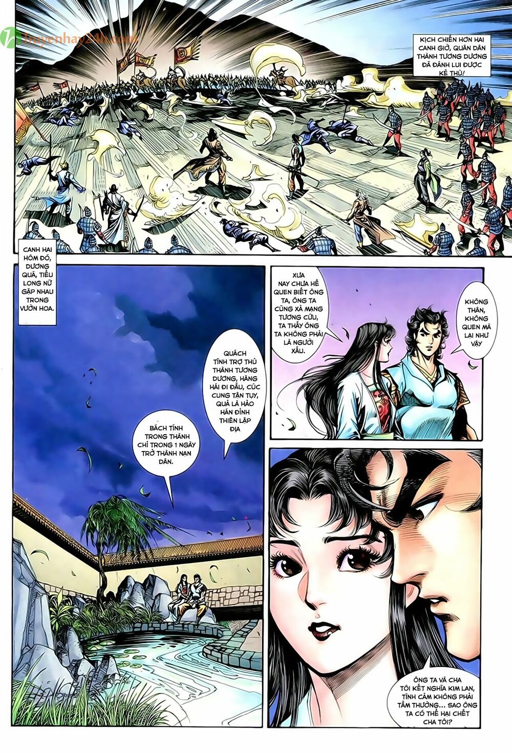 Thần Điêu Hiệp Lữ: Chapter 45
